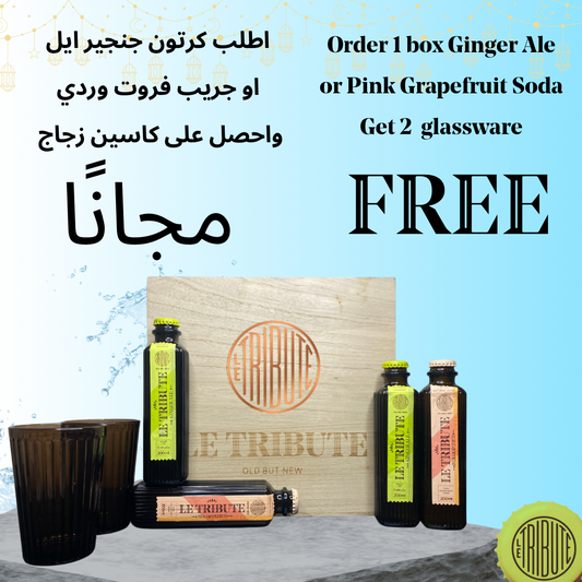 Ramadan Offer